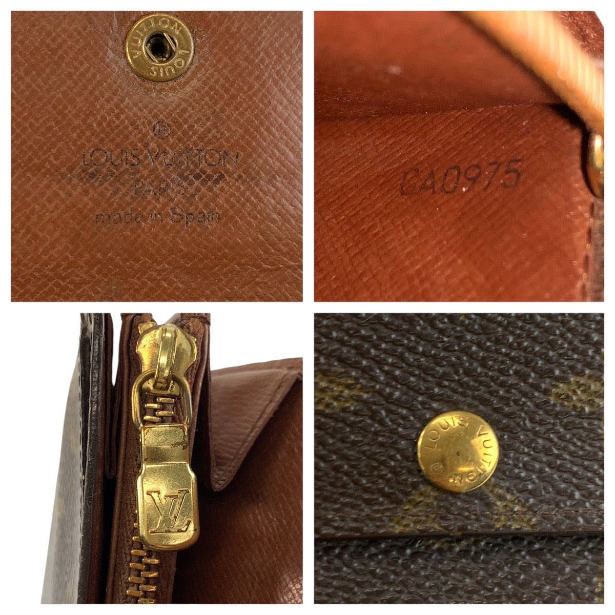 24940
LOUIS VUITTON ルイヴィトン モノグラム ポシェット ポルトモネ クレディ ブラウン ゴールド金具 PVC M61725 長財布 ロングウォレット レディース AB8
