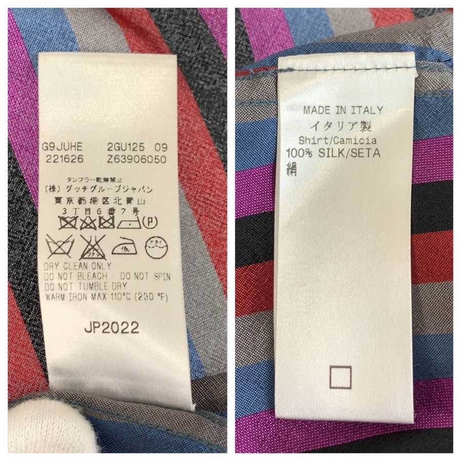 24946
GUCCI グッチ サイズ38 マルチカラー シルク 長袖シャツ ストライプシャツ レディース ABP12