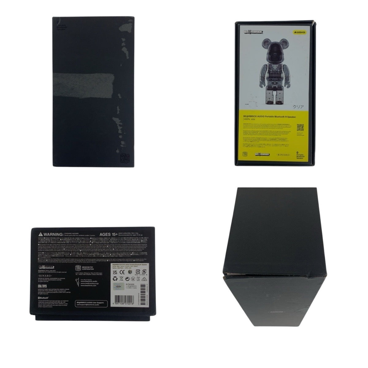 24963
MEDICOM TOY メディコムトイ BE@RBRICK AUDIO 400% Portable Bluetooth® Speaker クリア プラスチック オーディオ機器 フィギュア メンズ ABP35