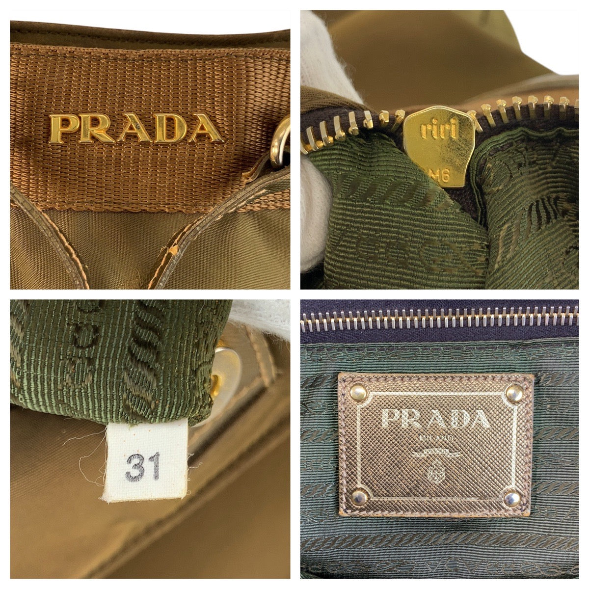 PRADA プラダ ジャガード テスート カーキ ナイロン 31 トートバッグ ハンドバッグ レディース AB30