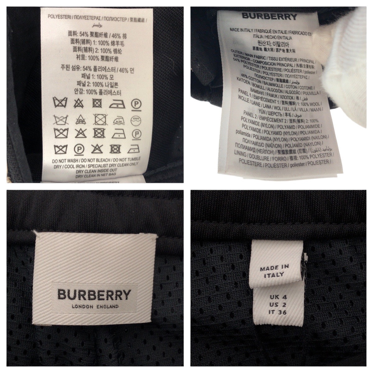 25009
BURBERRY バーバリー ビジュー サイズ36 ブラック 黒 シルバー ポリエステル / コットン / ラインストーン デニム ジーンズ レディース SA28