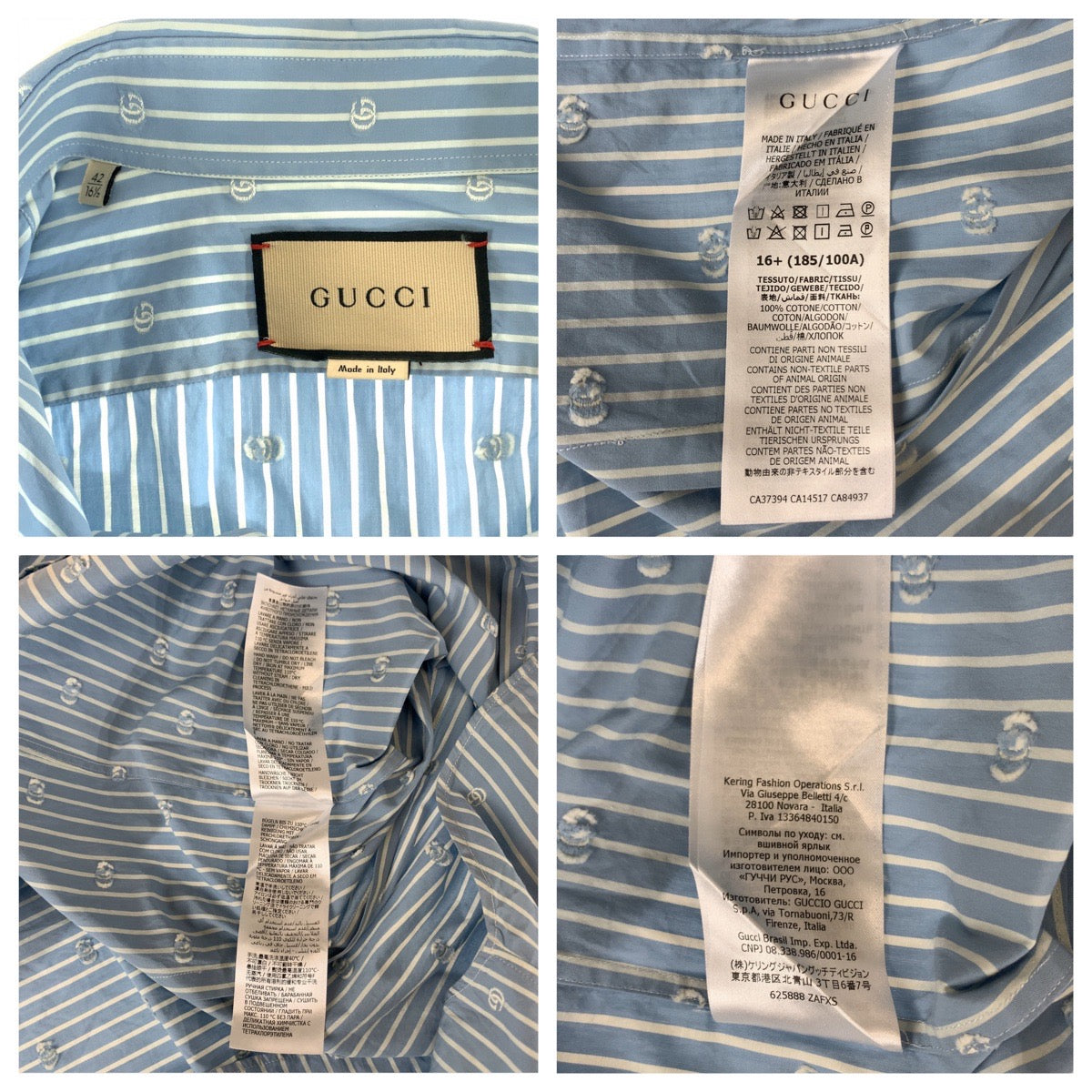 25011
GUCCI グッチ グッチ リド インターロッキング GGストライプ サイズ42 ライトブルー ホワイト コットン 625888 ZAFXS 長袖シャツ ドレスシャツ ストライプシャツ メンズ A40