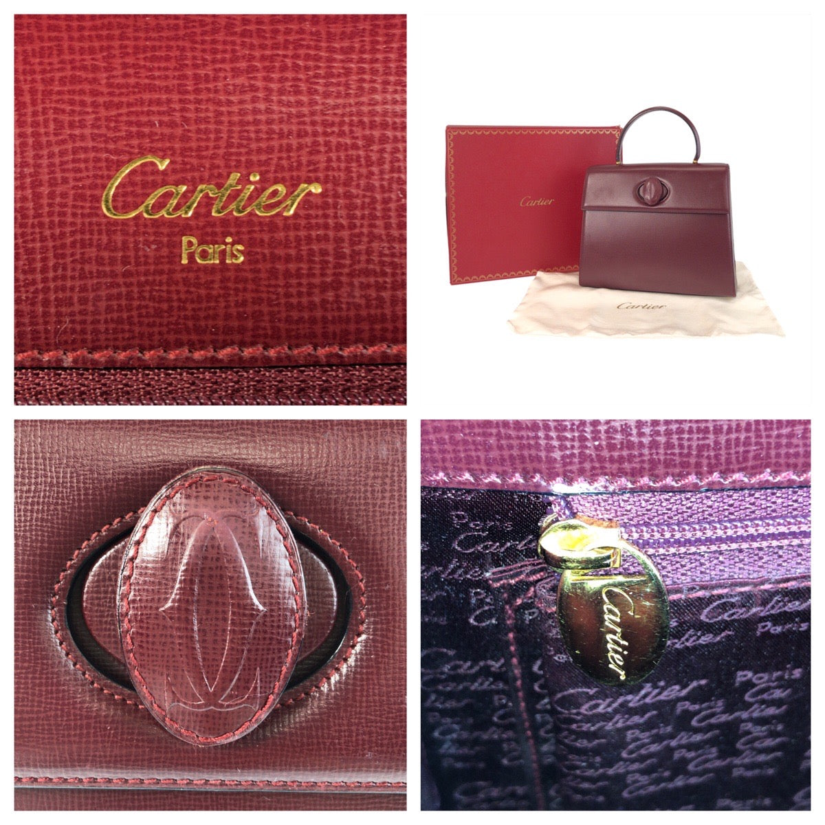 25016
CARTIER カルティエ ヴィンテージ マストライン ボルドー ゴールド金具 レザー ハンドバッグ レディース A67