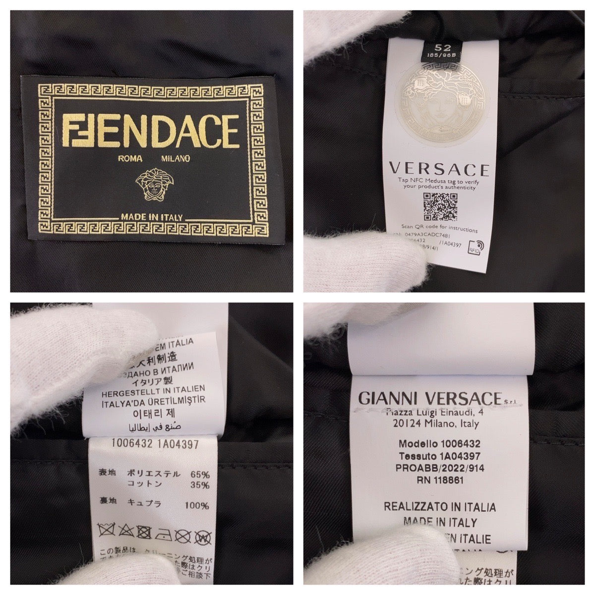 25018
FENDI フェンディ FENDACE フェンダーチェ ズッカ柄 メデューサ フェンディ ヴェルサーチェ コラボ サイズ52 ガーメント ハンガー付属 ブラウン ポリエステル / コットン ズッカ柄 メデューサ ジャガード ブレザー ジャケット メンズ SA380