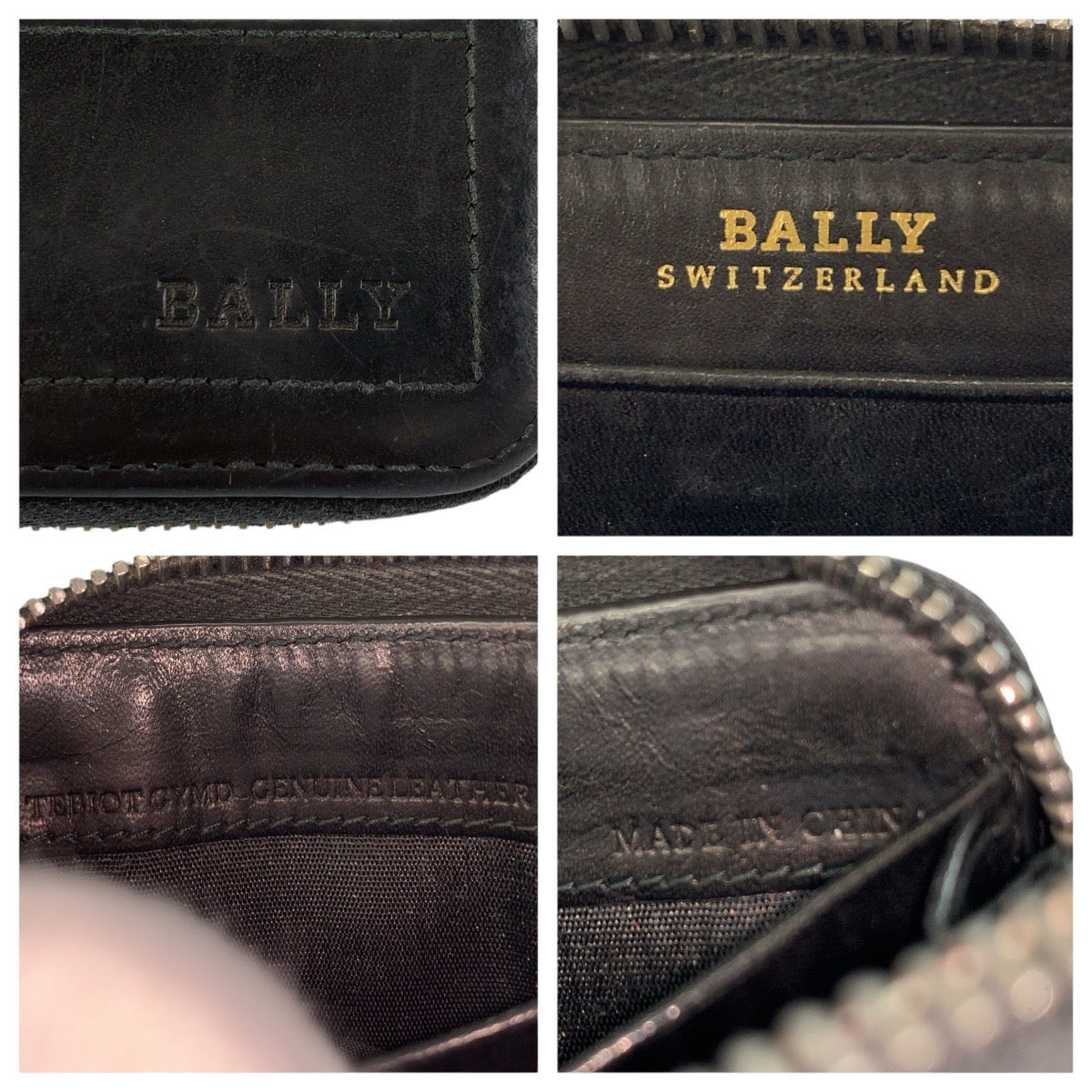 25029
BALLY バリー トレインスポッティング ブラック 黒 レザー コインケース カード入れ メンズ AB2