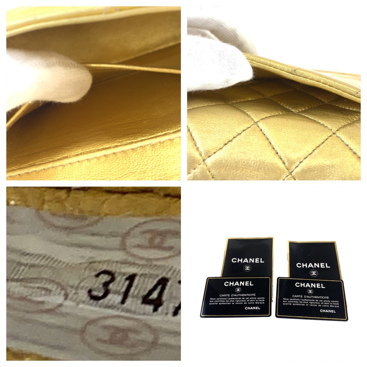 25048
CHANEL シャネル ヴィンテージ マトラッセ 親子バッグ ココマーク ターンロック カラビナ ゴールド ラムスキン ハンドバッグ バニティバッグ レディース ABP1300