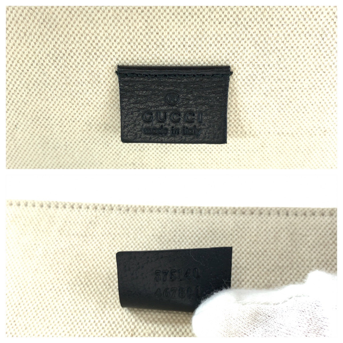 25062
GUCCI グッチ ブラック イエロー コーティングキャンバス 575140 トートバッグ ビジネスバッグ メンズ SA40
