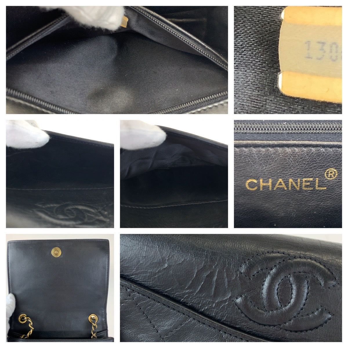 25063
CHANEL シャネル ヴィンテージ マトラッセ シングルフラップ ココマーク ブラック 黒 ゴールド金具 ラムスキン 斜め掛け チェーンショルダーバッグ ポシェット レディース AB155
