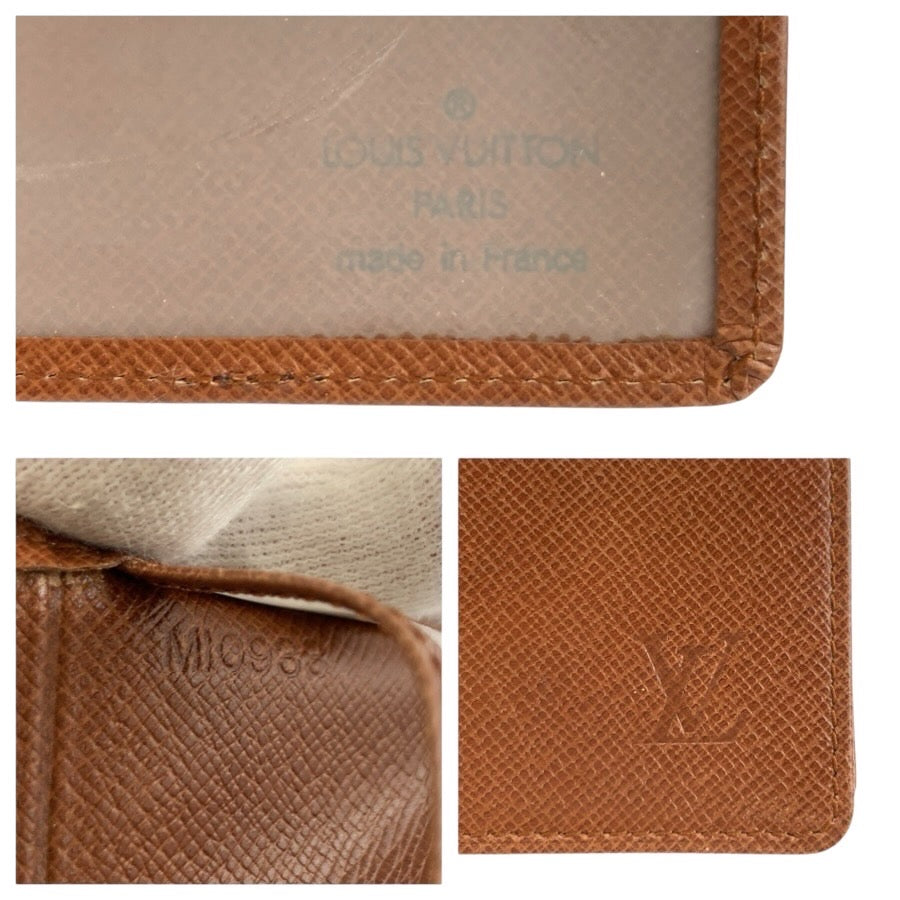 25101
LOUIS VUITTON ルイヴィトン エピ ポルトトレゾール エテュイ パピエ ケースのみ ブラウン レザー M61202 カードケース パスケース メンズ AB6