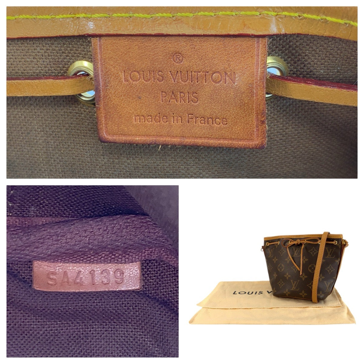 25123
LOUIS VUITTON ルイヴィトン モノグラム ナノ ノエ ブラウン ゴールド金具 PVC / レザー M41346 ショルダーバッグ ポシェット レディース ABP130