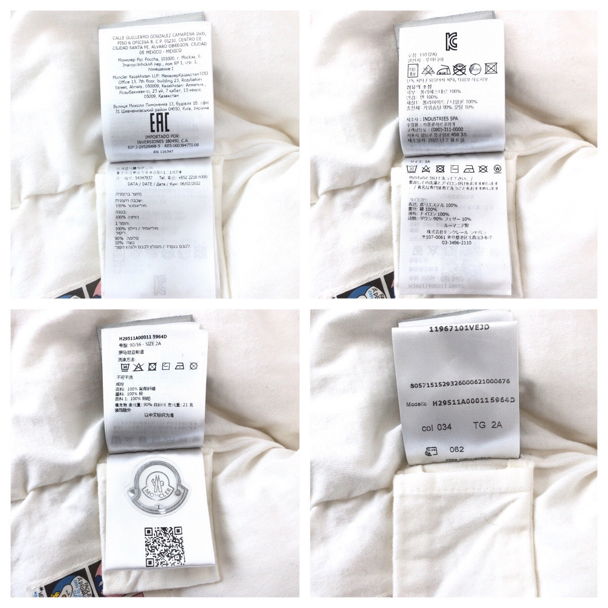 25145
MONCLER モンクレール MONCLER ENFANT Latife サイズ92 キッズ オフホワイト シルバー金具 ポリエステル / コットン H29511A000115964D ダウンジャケット ファージャケット 男女兼用 キッズ A35