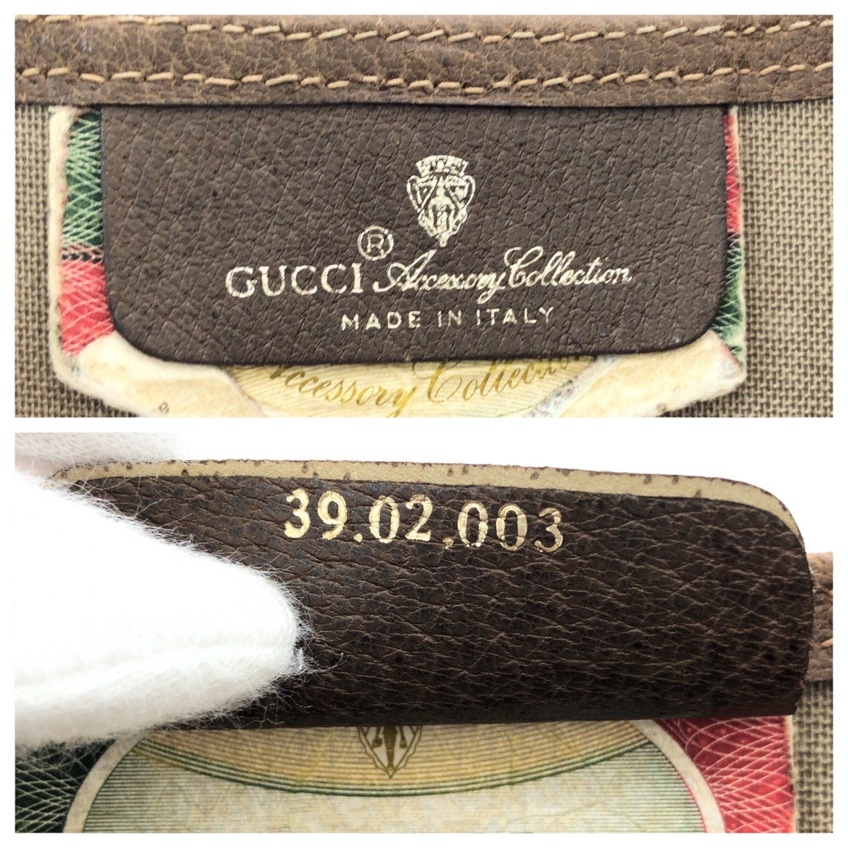25201
GUCCI グッチ ヴィンテージ オールドグッチ シェリーライン ベージュ ブラウン GGスプリームキャンバス 39 02 003 トートバッグ ショルダーバッグ レディース ABP28