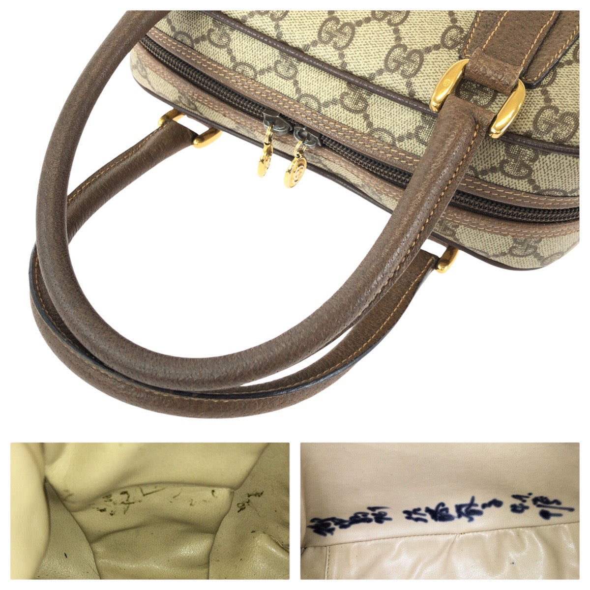 25238
GUCCI グッチ ヴィンテージ オールドグッチ ベージュ ブラウン ゴールド金具 GGスプリームキャンバス 000 58 6090 ハンドバッグ レディース AB28