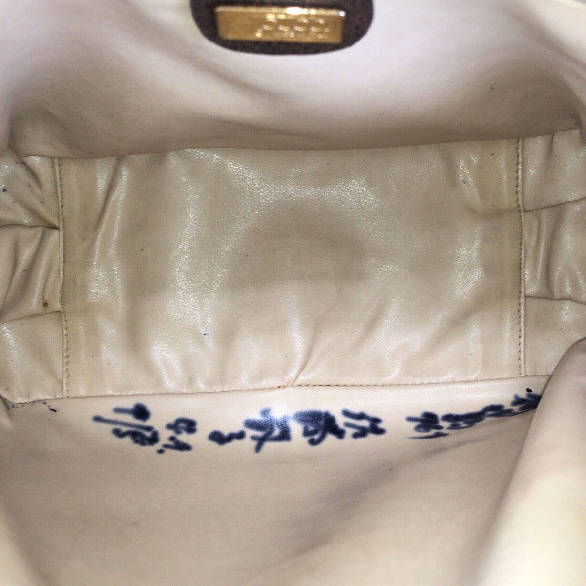 25238
GUCCI グッチ ヴィンテージ オールドグッチ ベージュ ブラウン ゴールド金具 GGスプリームキャンバス 000 58 6090 ハンドバッグ レディース AB28