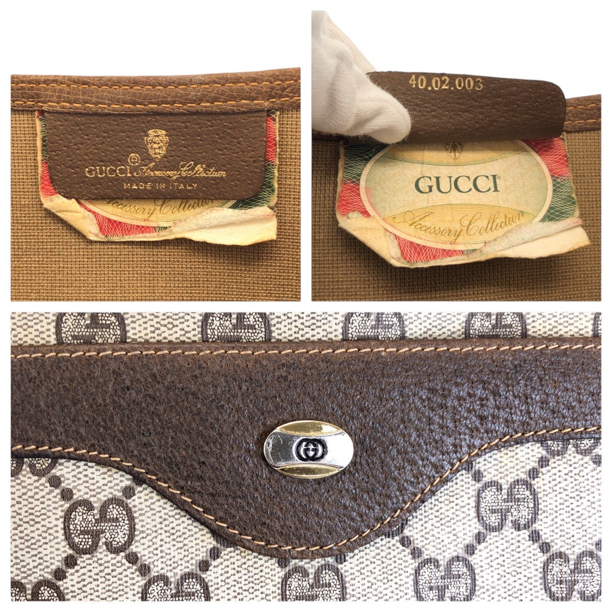25254
GUCCI グッチ ヴィンテージ シェリーライン ベージュ ブラウン GGスプリームキャンバス 40 02 003 トートバッグ ショルダーバッグ レディース ABP28