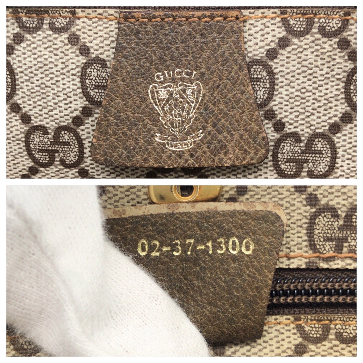 25263
GUCCI グッチ オールドグッチ シェリーライン ベージュ ブラウン GGスプリームキャンバス 02 37 1300 トートバッグ 男女兼用 レディース ABP28