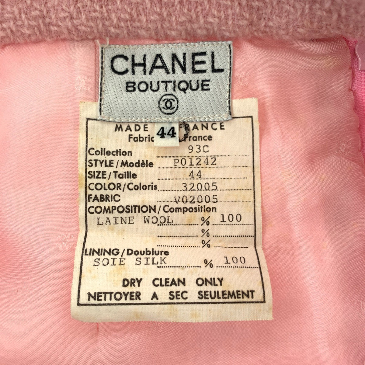 25361
CHANEL シャネル ヴィンテージ ツイード ココマーク サイズ44 ピンク ゴールド金具 ウール / シルク P01242 スーツ セットアップ ジャケット スカート レディース AB210