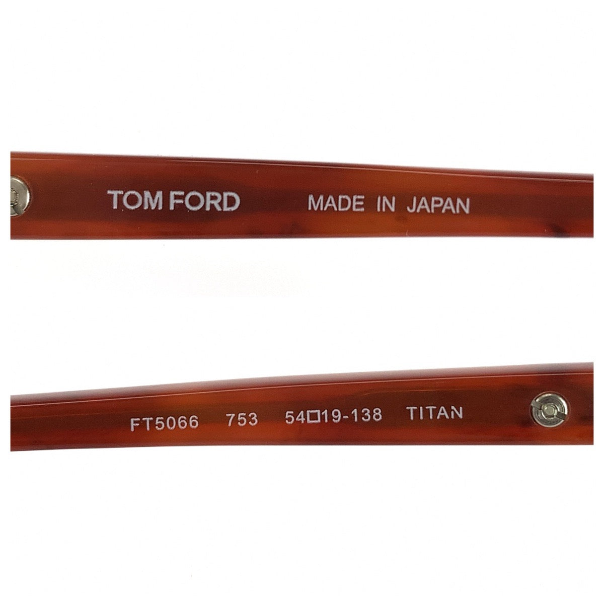 25454
TOM FORD トムフォード ブラウン シルバー金具 プラスチック / メタル FT5066 メガネ 伊達メガネ 男女兼用 レディース ABP14