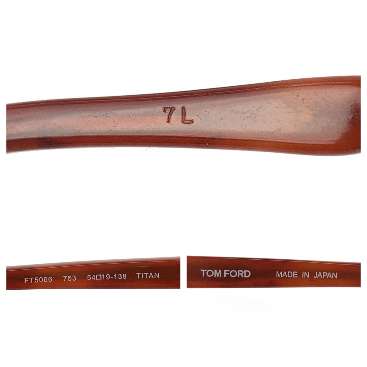 25454
TOM FORD トムフォード ブラウン シルバー金具 プラスチック / メタル FT5066 メガネ 伊達メガネ 男女兼用 レディース ABP14