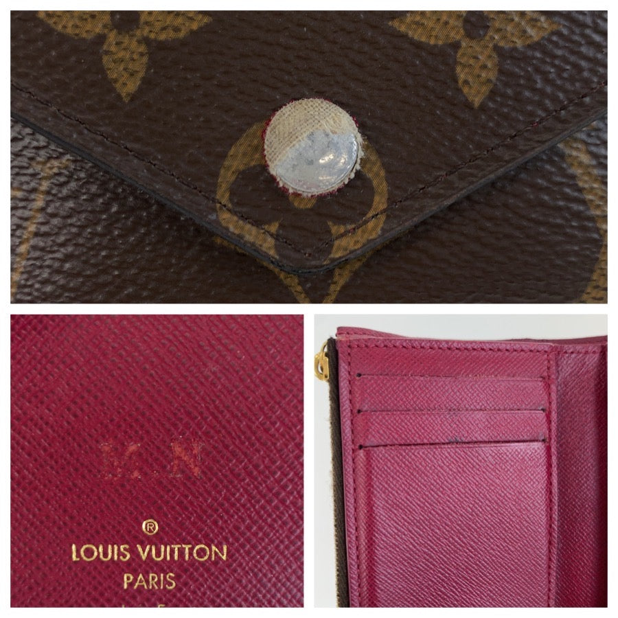 25507
LOUIS VUITTON ルイヴィトン モノグラム ポルトフォイユ ヴィクトリーヌ ブラウン PVC M41938 折り財布 コンパクトウォレット レディース AB16