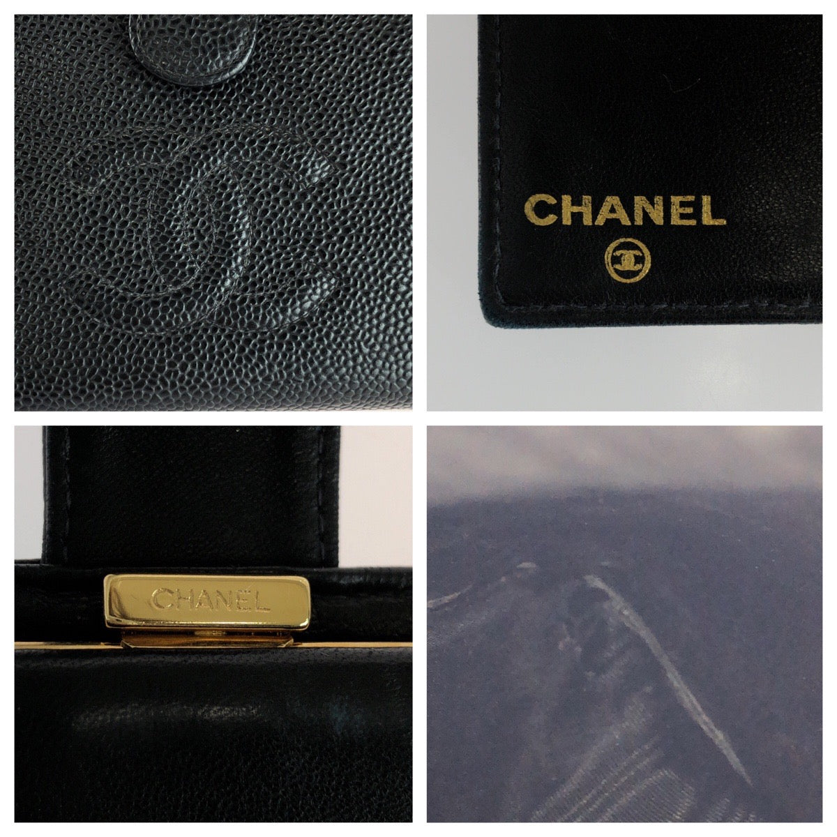 25553
CHANEL シャネル ココマーク がま口 ブラック 黒 ゴールド金具 レザー 長財布 ロングウォレット レディース ABP56