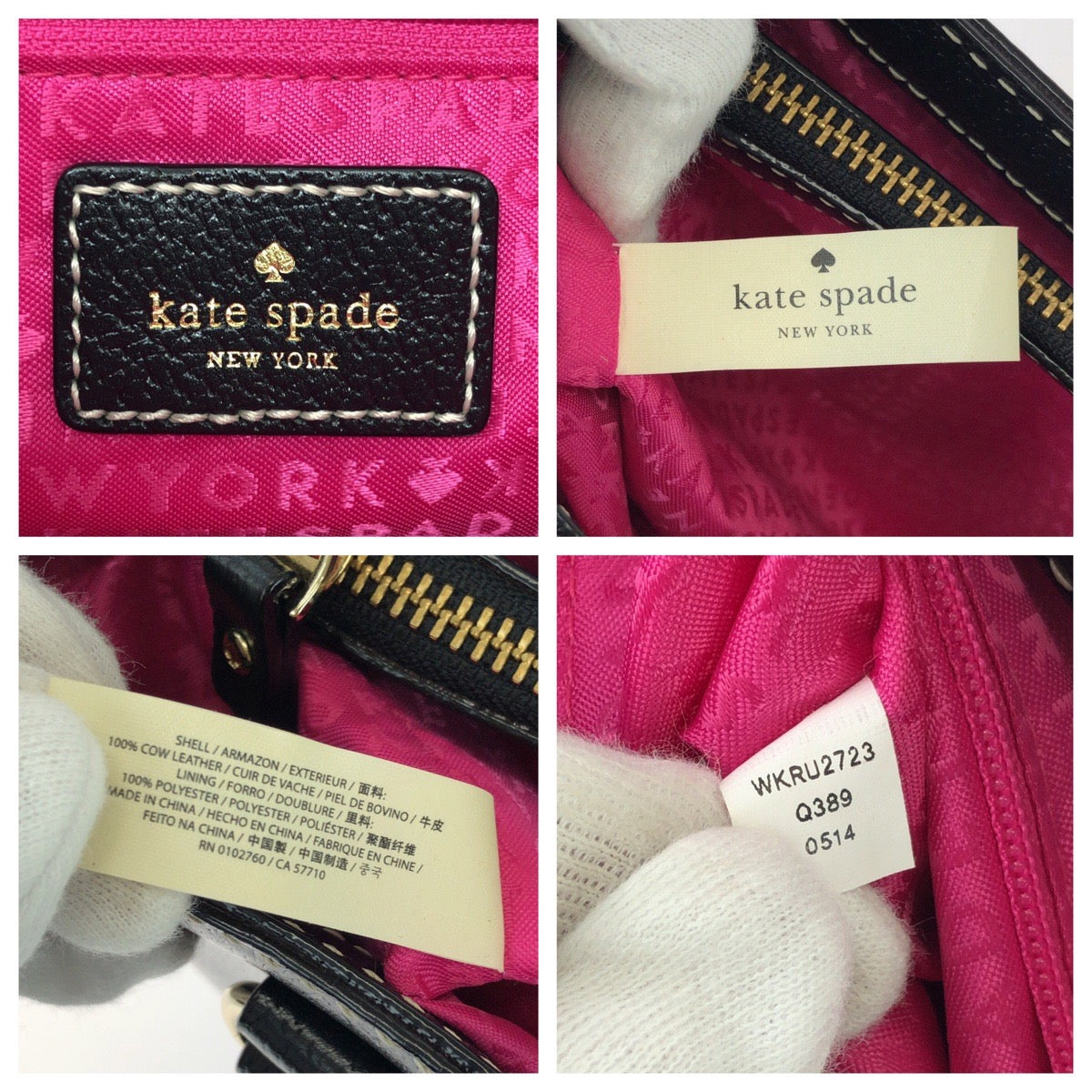 25762
Kate Spade ケイトスペード ウェルズリー 2way ブラック 黒 ゴールド金具 レザー WKRU2723 ハンドバッグ ショルダーバッグ レディース ABP12