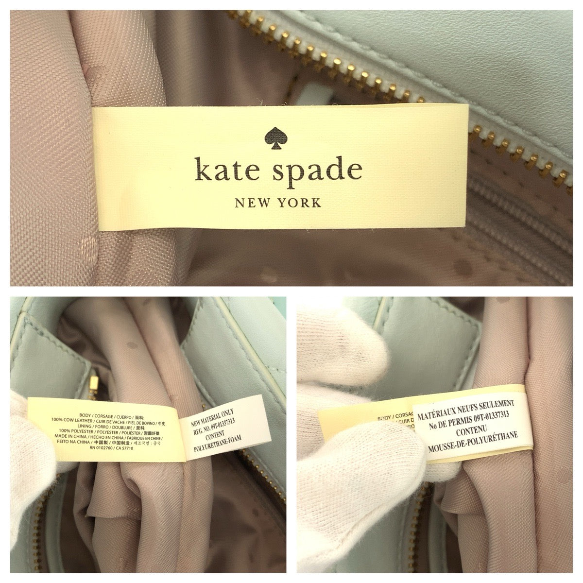 25764
Kate Spade ケイトスペード Carey Convertible Crossbody 2way ライトブルー ゴールド金具 レザー ハンドバッグ ショルダーバッグ レディース ABP12