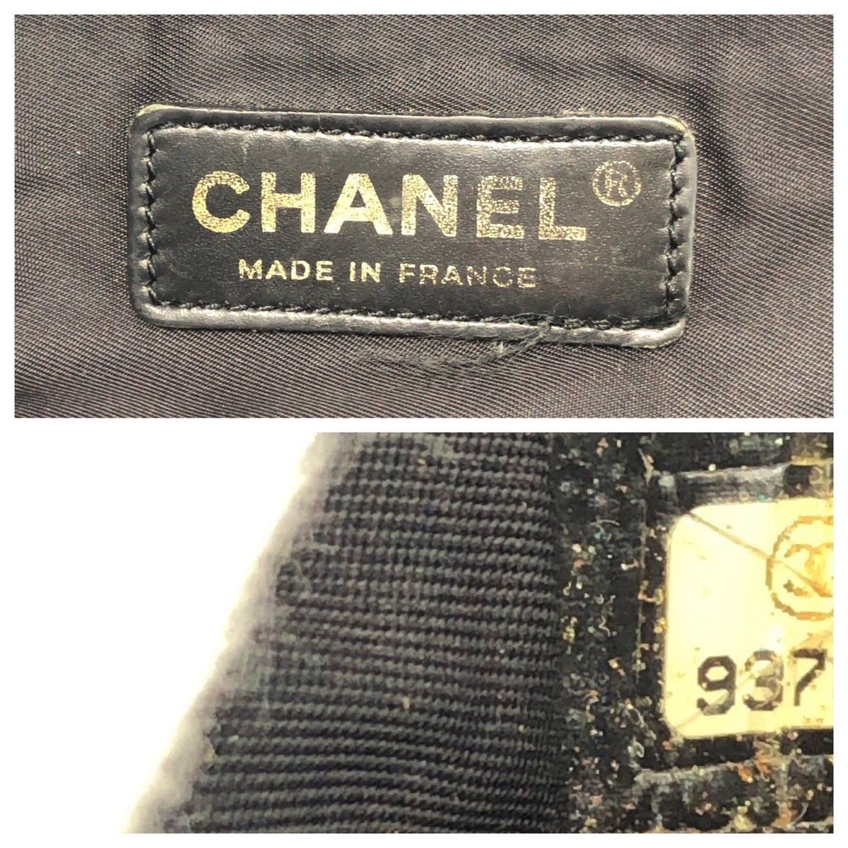 25929
CHANEL シャネル ニュートラベルラインMM ココマーク ブラック 黒 ゴールド金具 ナイロン / レザー トートバッグ ショルダーバッグ レディース B21