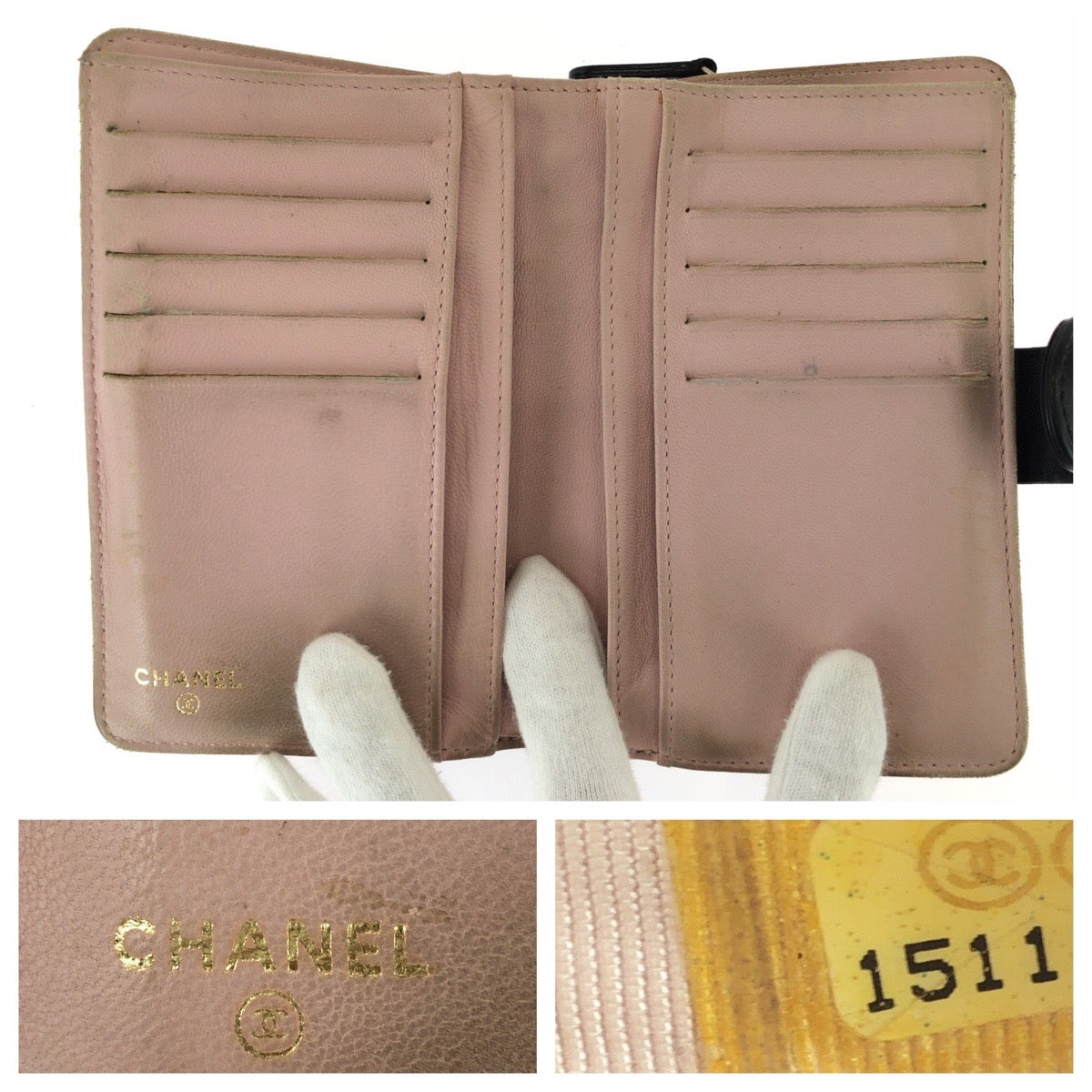 25933
CHANEL シャネル マトラッセ ココマーク ブラック ピンク ゴールド金具 レザー 折財布 コンパクトウォレット レディース AB28