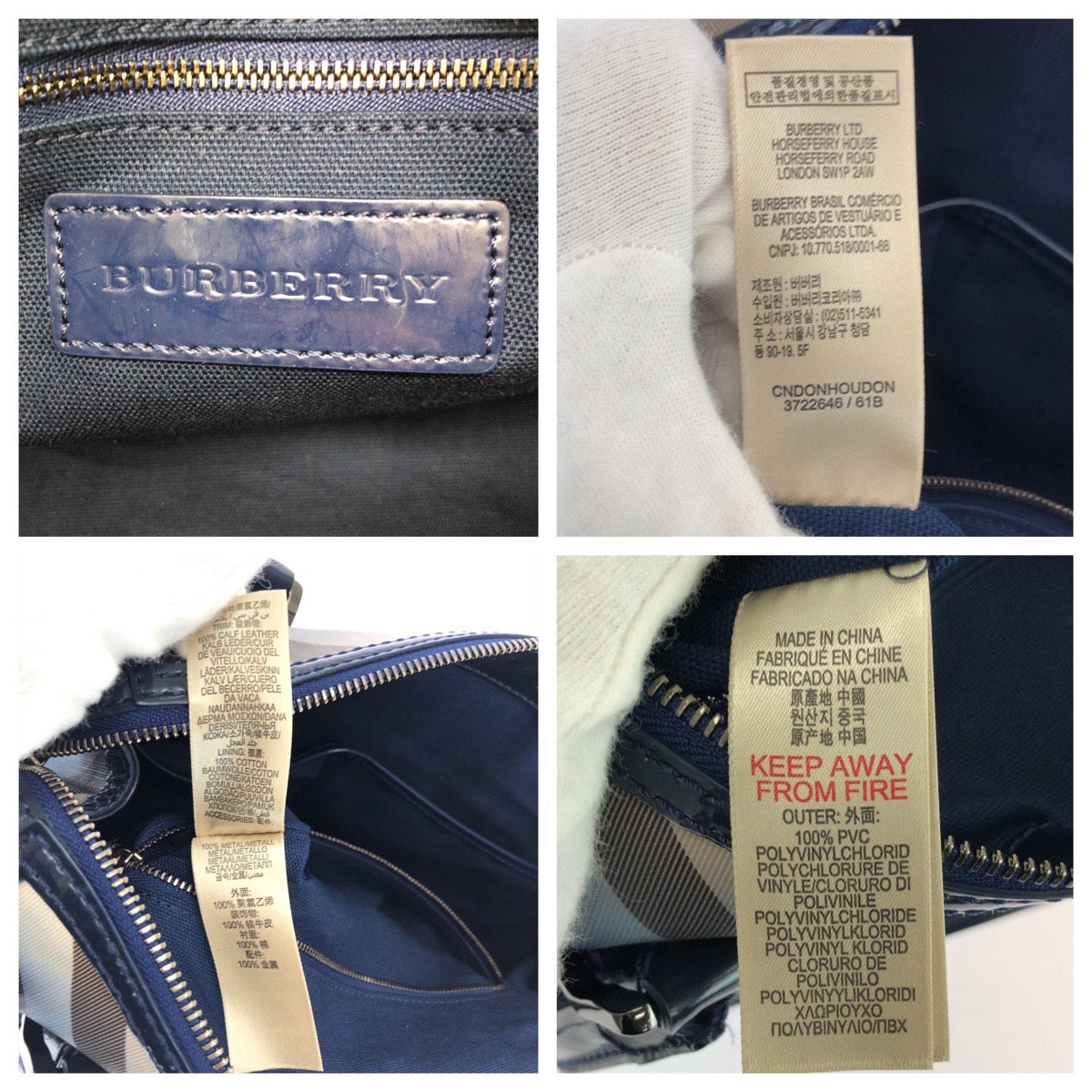 25941
BURBERRY バーバリー チェック柄 2way ブルー ガンメタ金具 PVC / エナメル 37322646/61B ショルダーバッグ ミニボストンバッグ レディース ABP35