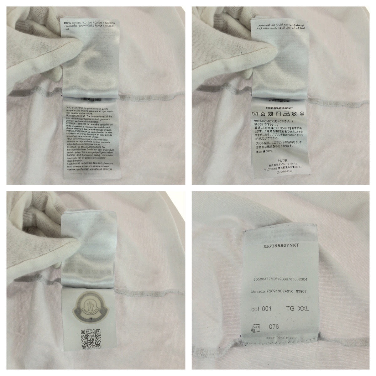 25955
MONCLER モンクレール アウトライン MAGLIA T-SHIRT サイズXXL ホワイト コットン F20918C74810 8390T 半袖Ｔシャツ カットソー メンズ AB160