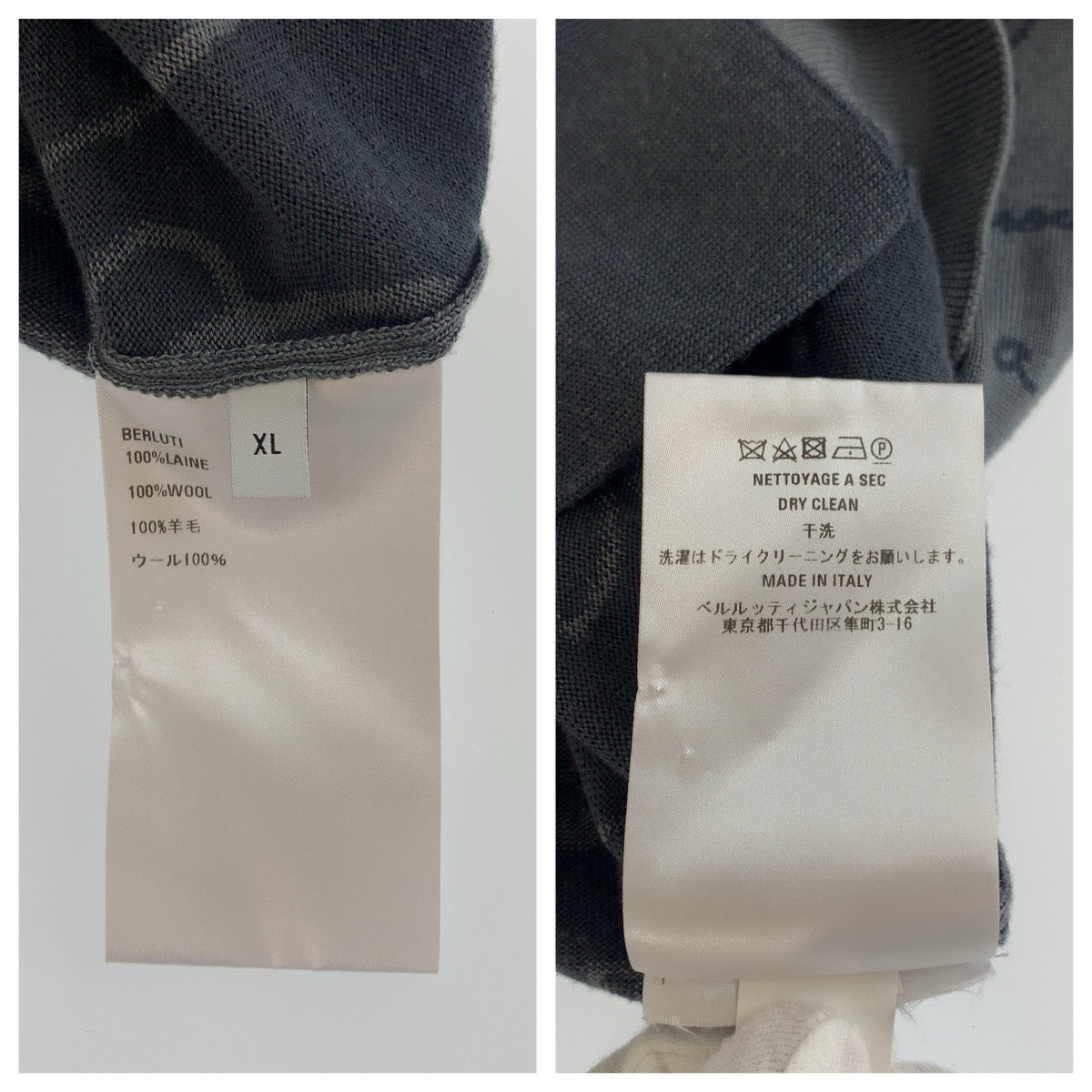 25967
Berluti ベルルッティ カリグラフィ スクリット サイズXL グレー ウール カーディガン メンズ A650
