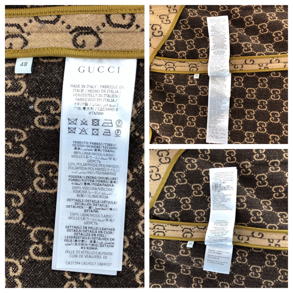 25969
GUCCI グッチ GGジャカード メルトン サイズ48 ベージュ ブラウン ウール 598710 コート チェスターコート メンズ A4500