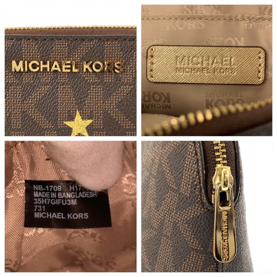 26012
Michael Kors マイケルコース MKシグネチャー 星 ブラウン ゴールド金具 PVC 35H7GIFU3M ポーチ メイクポーチ レディース A3