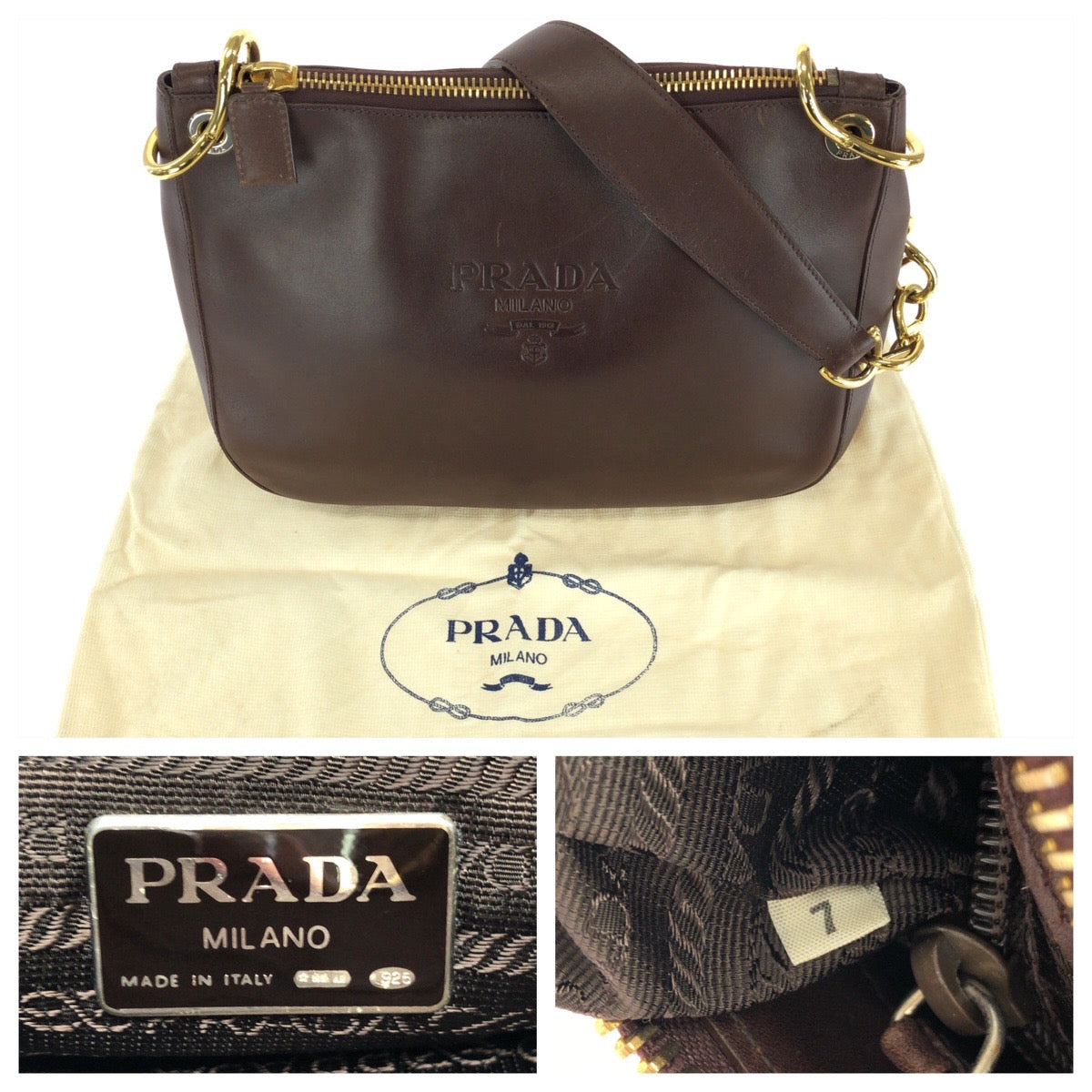 26062
PRADA プラダ オールドプラダ エンボスロゴ ブラウン ゴールド金具 レザー ショルダーバッグ レディース ABP49