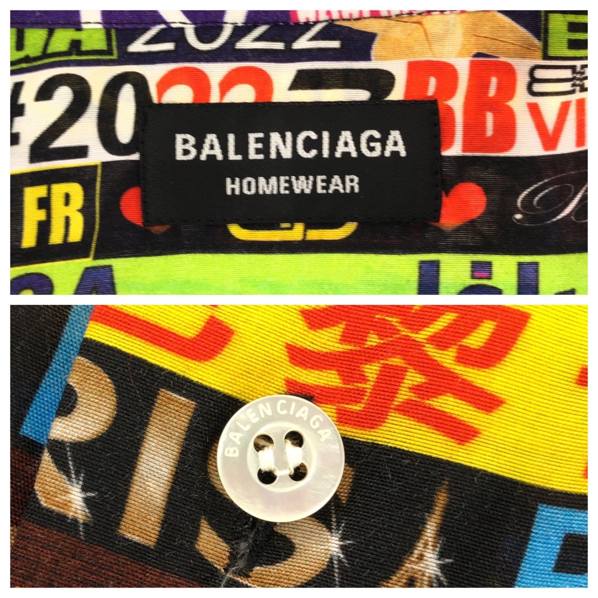 26079
BALENCIAGA バレンシアガ 総柄ロゴ サイズ37 マルチカラー レーヨン 681812 長袖シャツ カジュアルシャツ メンズ ABP800