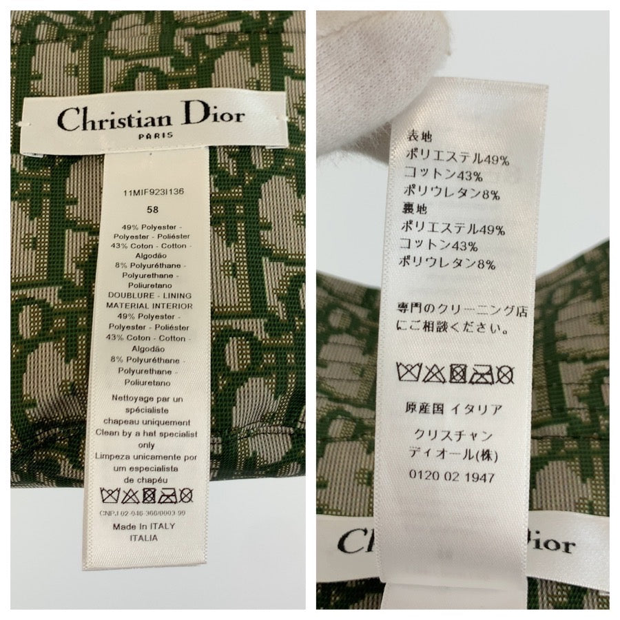 26095
Dior ディオール オブリーク サイズ58 グリーン マルチカラー ポリエステル / コットン / ポリウレタン バケットハット リバーシブルハット レディース SA50