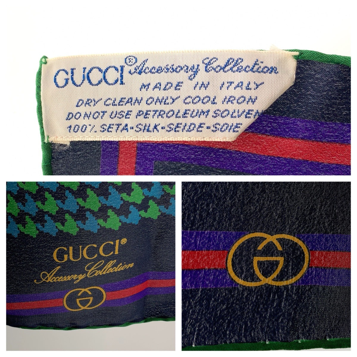 26109
GUCCI グッチ ポストホルン ネイビー イエロー グリーン シルク スカーフ ストール レディース ABP