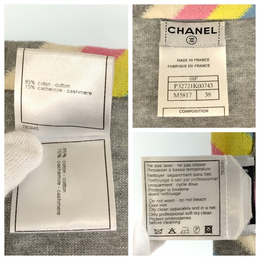 26120
CHANEL シャネル サイズ38 グレー マルチカラー コットン / カシミヤ ニットワンピース レディース AB56
