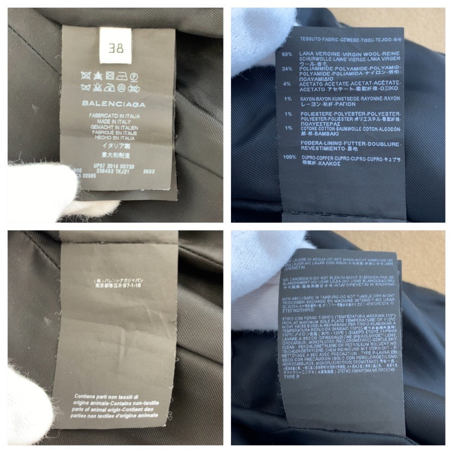 26121
BALENCIAGA バレンシアガ サイズ38 ベージュ ウール / アセテート / レーヨン コート チェスターコート レディース A56