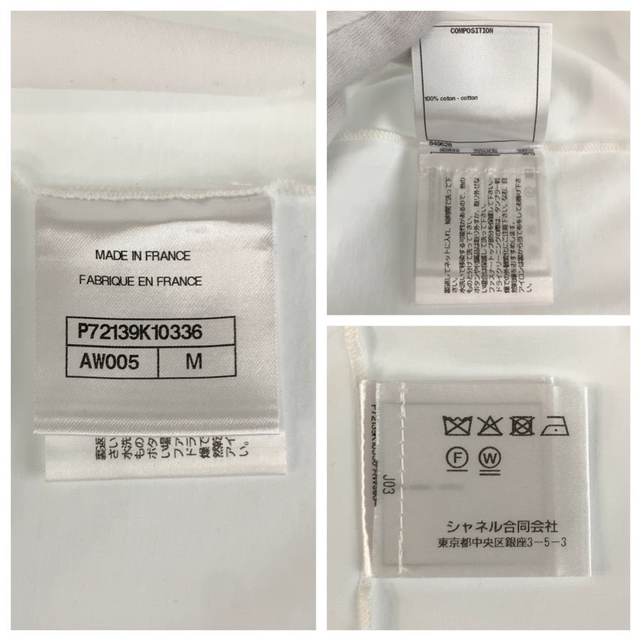 26124
CHANEL シャネル クルーズコレクション ジャン コクトー サイズM ホワイト コットン 半袖Tシャツ クルーネック レディース ABP105