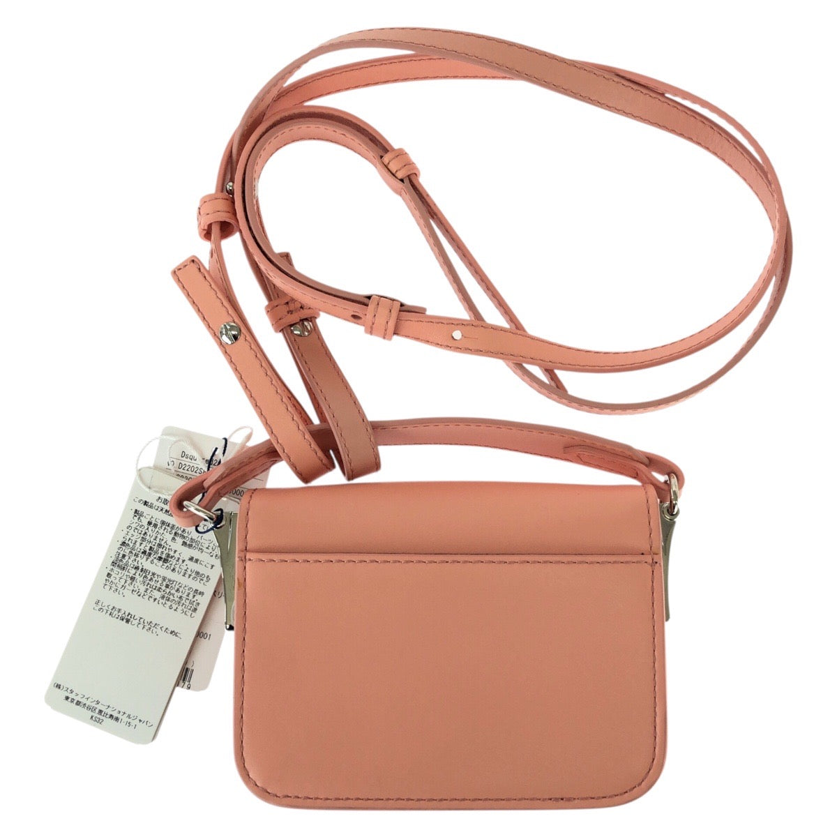 26168
DSQUARED2 ディースクエアード D2 STATEMENT D2ロゴ 2way ピンク シルバー金具 レザー ショルダーバッグ ハンドバッグ レディース SA35