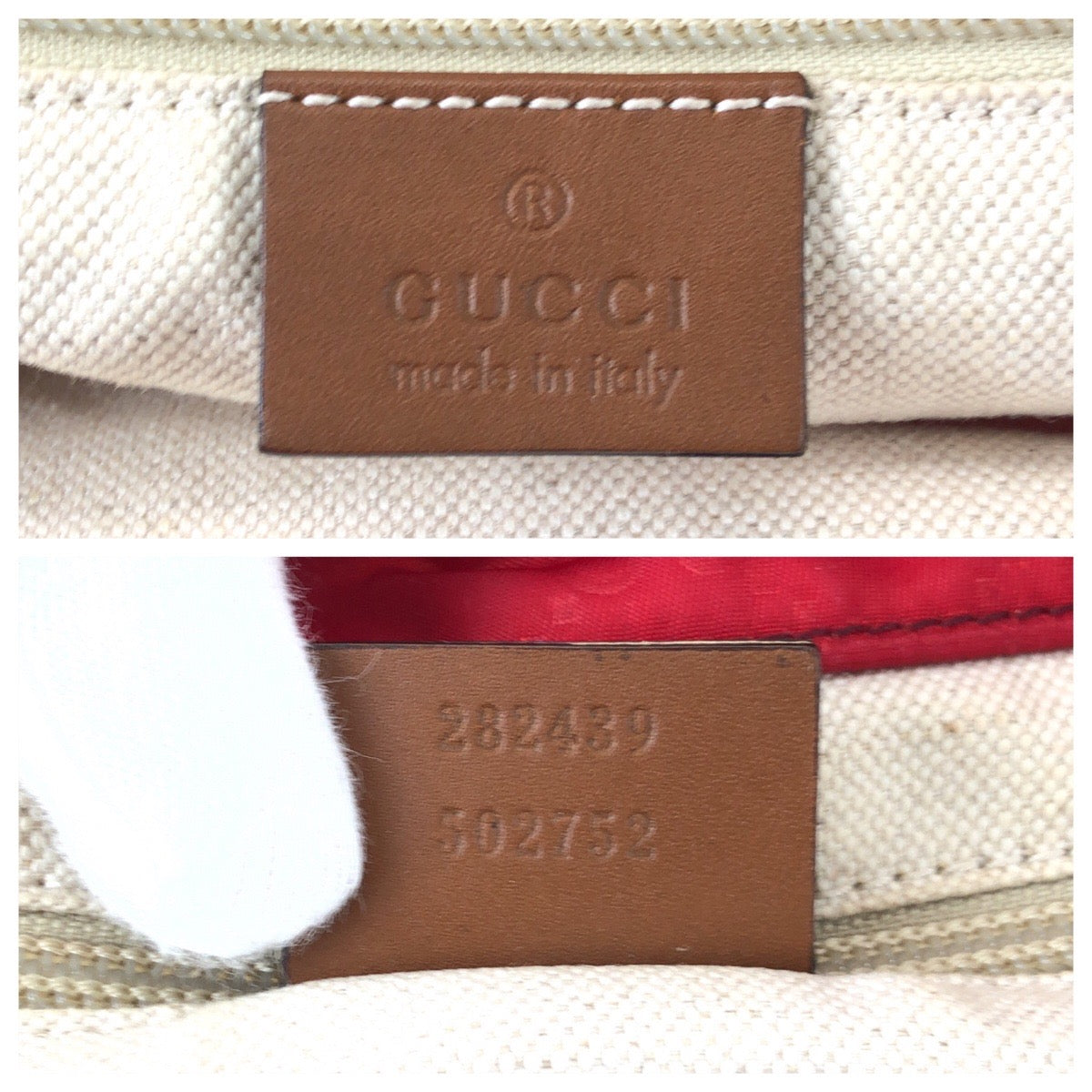 26177
GUCCI グッチ GGナイロン レッド ブラウン ゴールド金具 ナイロン / レザー 282439 トートバッグ ハンドバッグ レディース ABP37