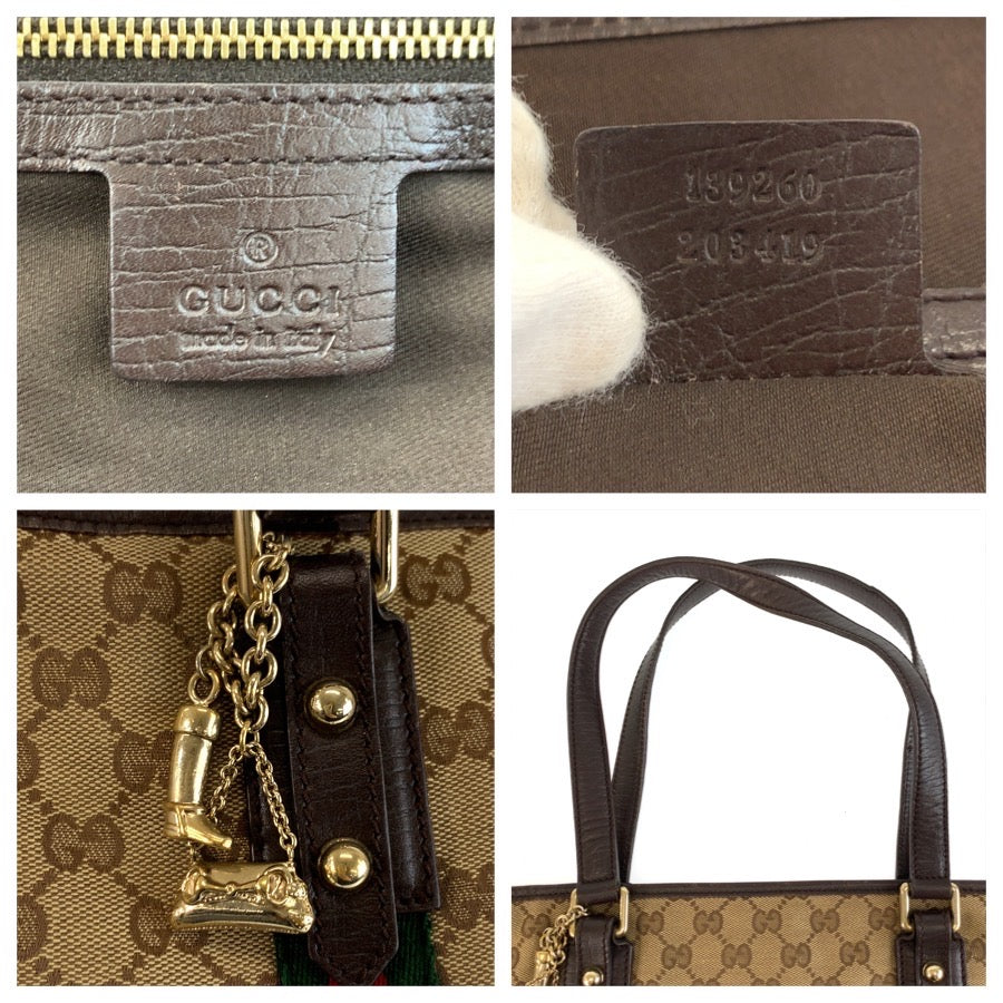 26246
GUCCI グッチ シェリーライン ベージュ ブラウン ゴールド金具 GGキャンバス / レザー 139260 トートバッグ ショルダーバッグ レディース ABP42