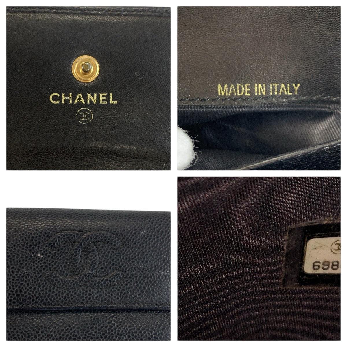 26293
CHANEL シャネル ココマーク ブラック 黒 レザー 折り財布 コンパクトウォレット レディース AB28