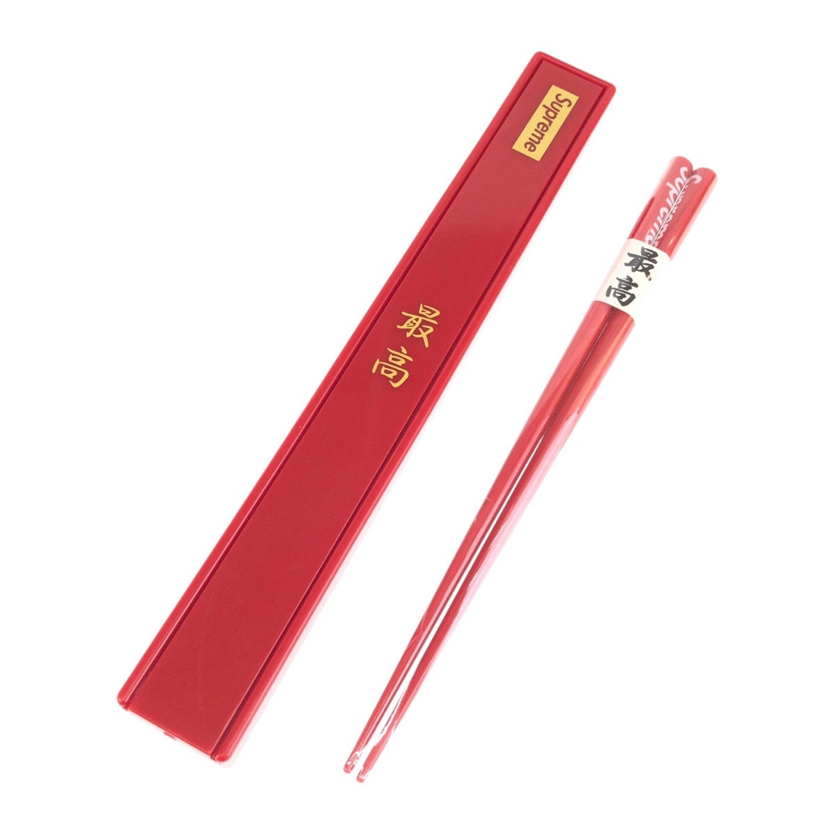 26363
Supreme シュプリーム 最高 Chopsticks レッド ウッド / プラスチック 箸 おはし ケース付き メンズ S