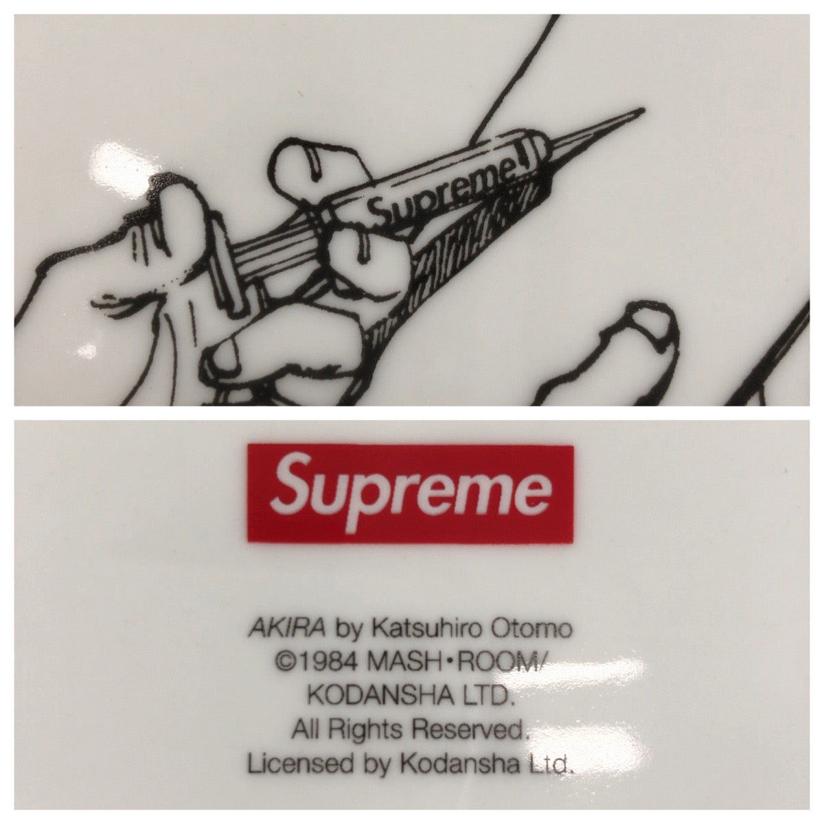 26375
Supreme シュプリーム Supreme×AKIRA ホワイト 磁器 皿 プレート 2枚セット メンズ S