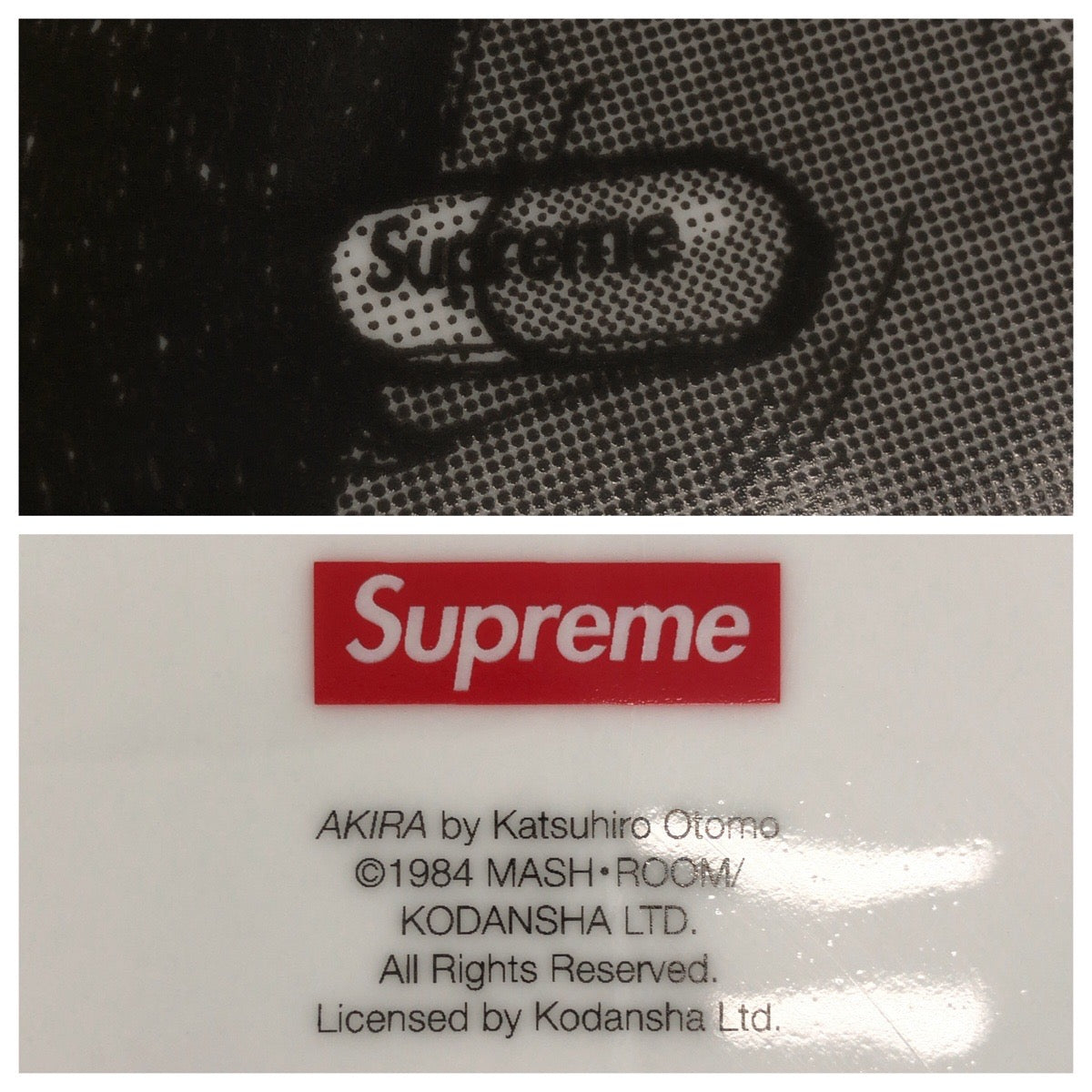 26375
Supreme シュプリーム Supreme×AKIRA ホワイト 磁器 皿 プレート 2枚セット メンズ S