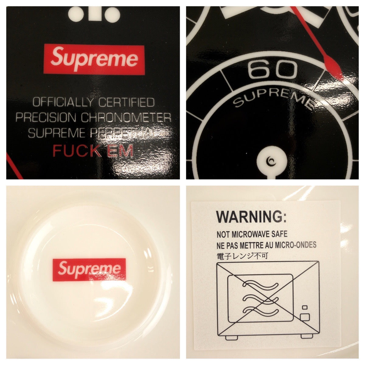 26378
Supreme シュプリーム Watch Plate 時計柄 クロノグラフ ブラック 黒 磁器 プレート 皿 大皿 メンズ S