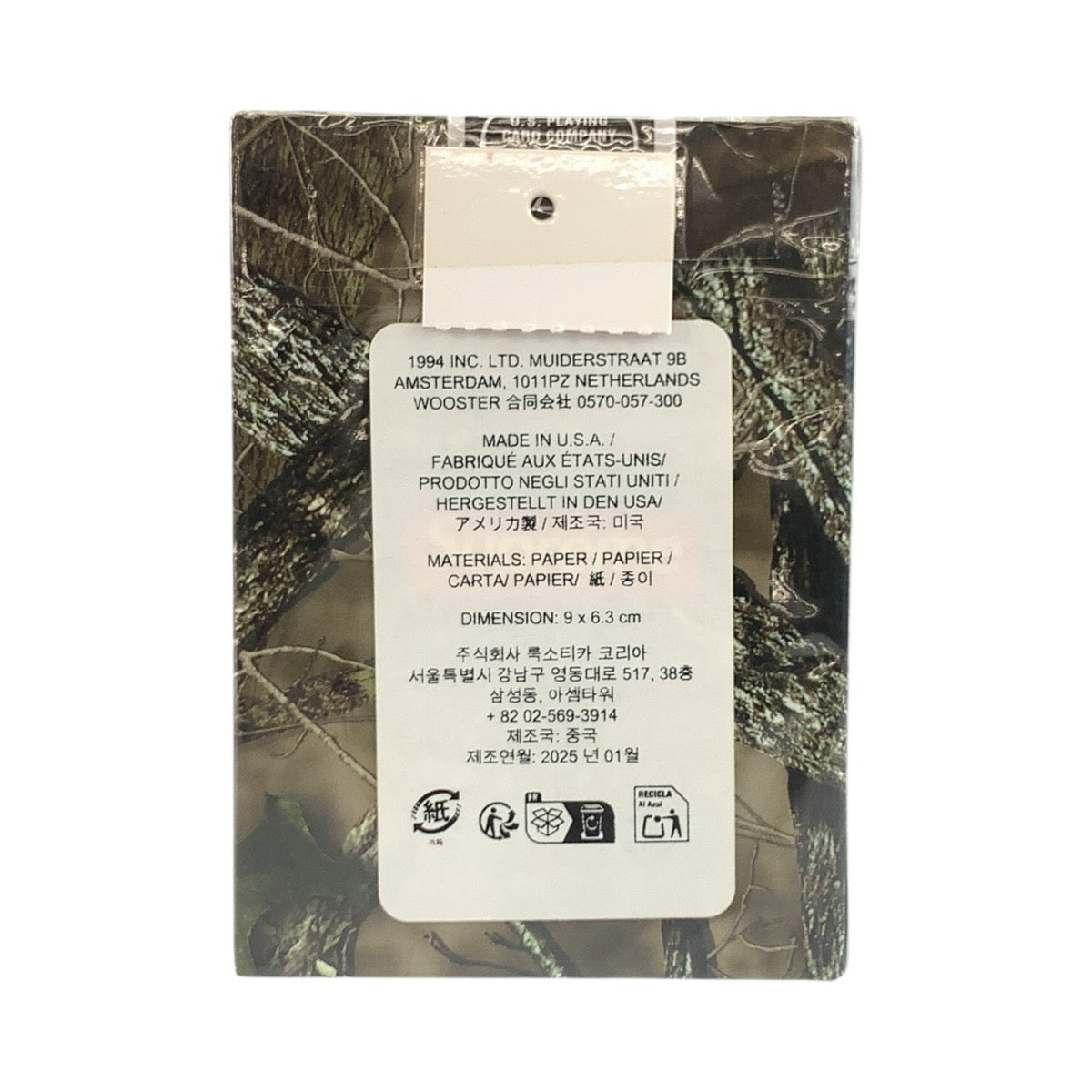 26401
Supreme シュプリーム Camo Playing Cards カーキ ペーパー トランプ カードゲーム メンズ N